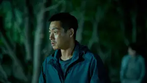 Задник к фильму "살목지" #765467