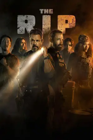 Постер к фильму "Лакомый кусок" #508721