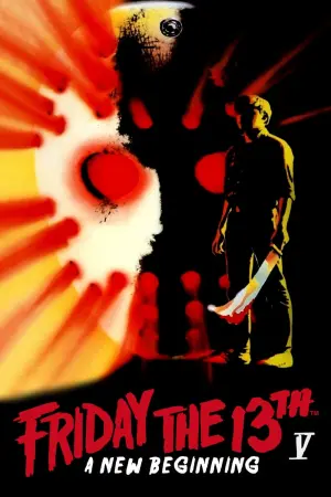 Постер к фильму "Пятница 13 - Часть 5: Новое начало" #95075