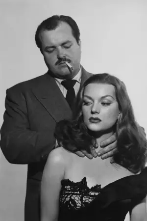 Тело и душа