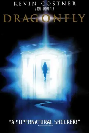 Постер к фильму "Стрекоза" #280826