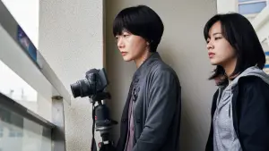 Задник к фильму "Посредник" #233743