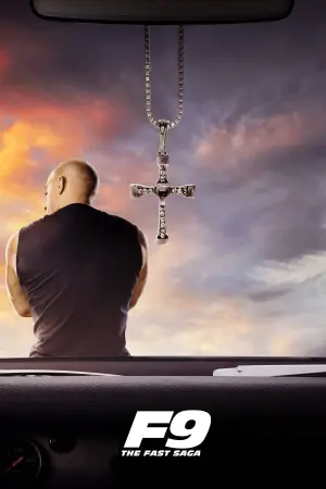 Постер к фильму "Форсаж 9" #36421