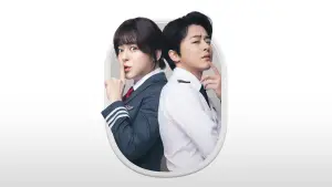 Задник к фильму "Пилотка" #684571