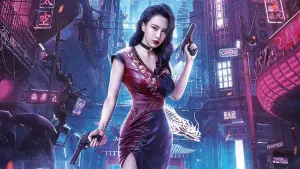 Задник к фильму "Боевая мутантка" #193951