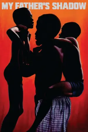 Постер к фильму "" #538106