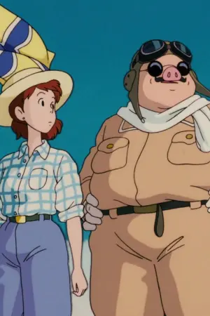 Постер к фильму "Порко Россо" #186781