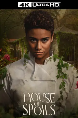 Постер к фильму "Дом трофеев" #667603