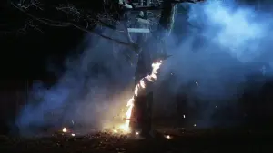 Задник к фильму "Врата" #308756