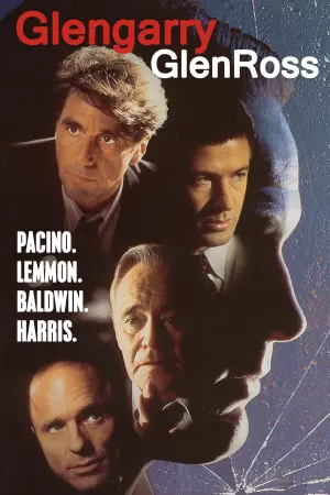 Постер к фильму "Гленгарри Глен Росс (Американцы)" #143352