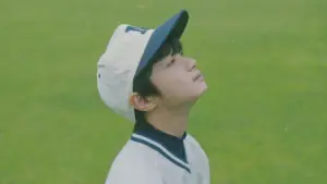 Задник к фильму "Моё солнышко" #539891