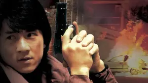 Задник к фильму "Покровитель" #364032