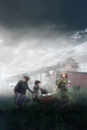 Постер к фильму "Тихое место 2" #503396