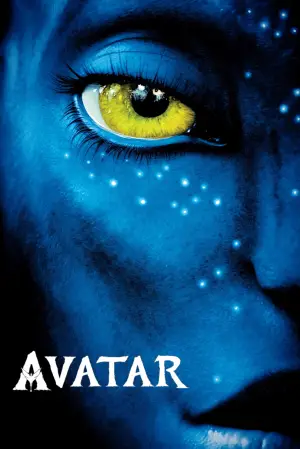 Постер к фильму "Аватар" #516574