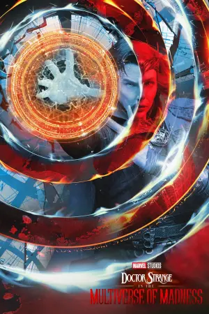 Постер к фильму "Доктор Стрэндж: В мультивселенной безумия" #5387