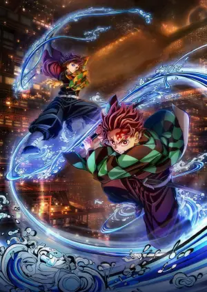 Постер к фильму "Истребитель демонов: Бесконечный замок" #509235