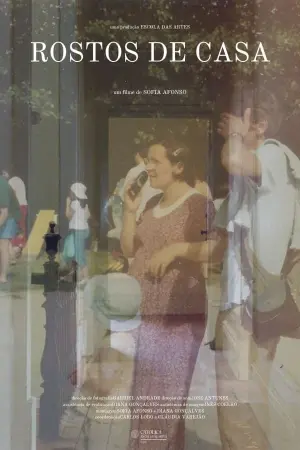 Постер к фильму "" #191658