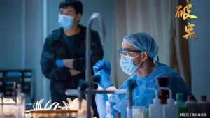 Задник к фильму "" #488014