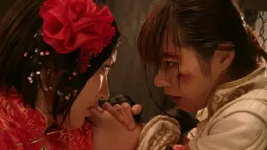 Задник к фильму "Красный и розовый" #645407