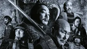 Задник к фильму "" #490077