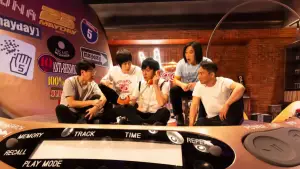 Задник к фильму "" #730021