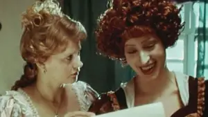 Задник к фильму "Дуэнья" #712171