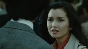 Видео к фильму Вирус | Virus: The End (1980) Original Trailer [4K]