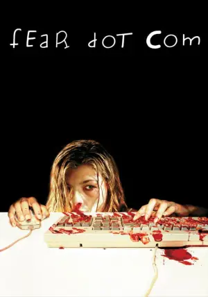 Постер к фильму "Страх.сом" #633444