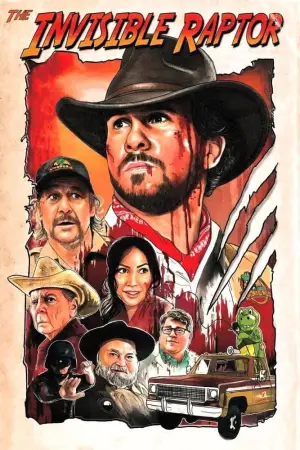 Постер к фильму "Невидимозавр" #807430