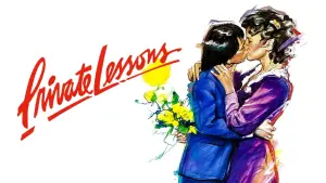 Частные уроки