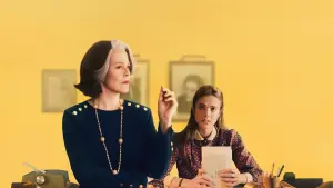 Задник к фильму "Мой год в Нью-Йорке" #380620