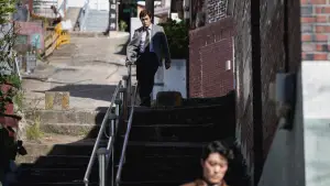 Задник к фильму "Метод исключения" #511170