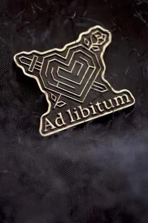 Постер к фильму "Корпорация Ad Libitum" #420005