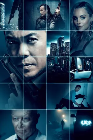 Постер к фильму "" #427495