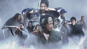 Задник к фильму "Одиннадцать мятежников" #682450