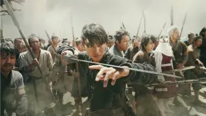 Задник к фильму "Царство 2" #373074