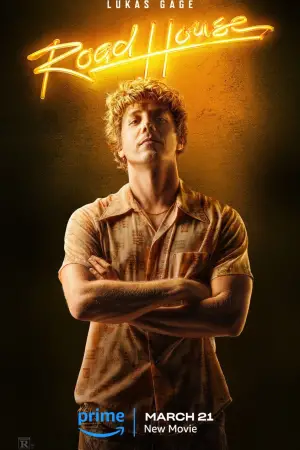 Постер к фильму "Дом у дороги" #569781