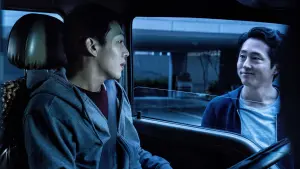 Задник к фильму "Пылающий" #218830