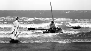 Задник к фильму "Рыбак" #388839