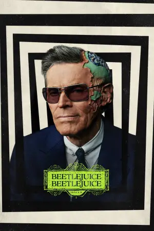 Постер к фильму "" #566286