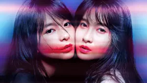 Задник к фильму "" #429141