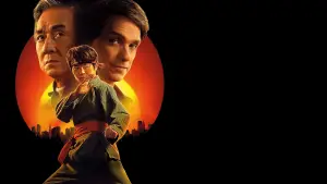 Задник к фильму "" #554434