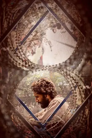 Постер к фильму "" #733026