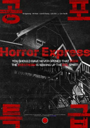 Постер к фильму "Horror Express"