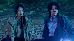 Задник к фильму "살목지" #765471