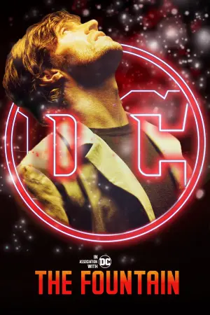 Постер к фильму "Фонтан" #250573