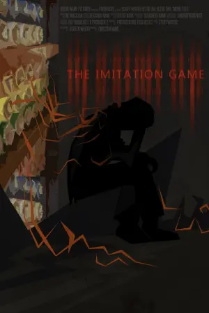 Постер к фильму "Игра в имитацию" #372164