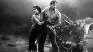 Задник к фильму "Самая опасная игра" #455704