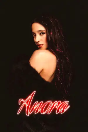 Постер к фильму "" #547822