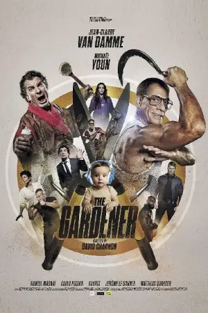Постер к фильму "Садовник" #615837